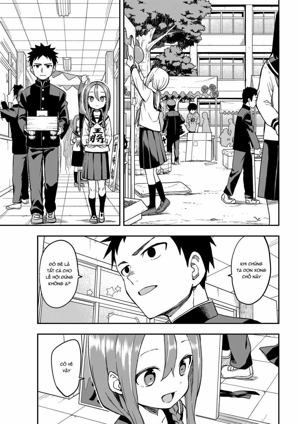 Soredemo Ayumu Wa Yosetekuru Chapter 190 trang 3