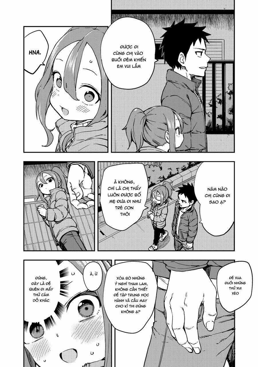 Soredemo Ayumu Wa Yosetekuru Chapter 195 trang 2