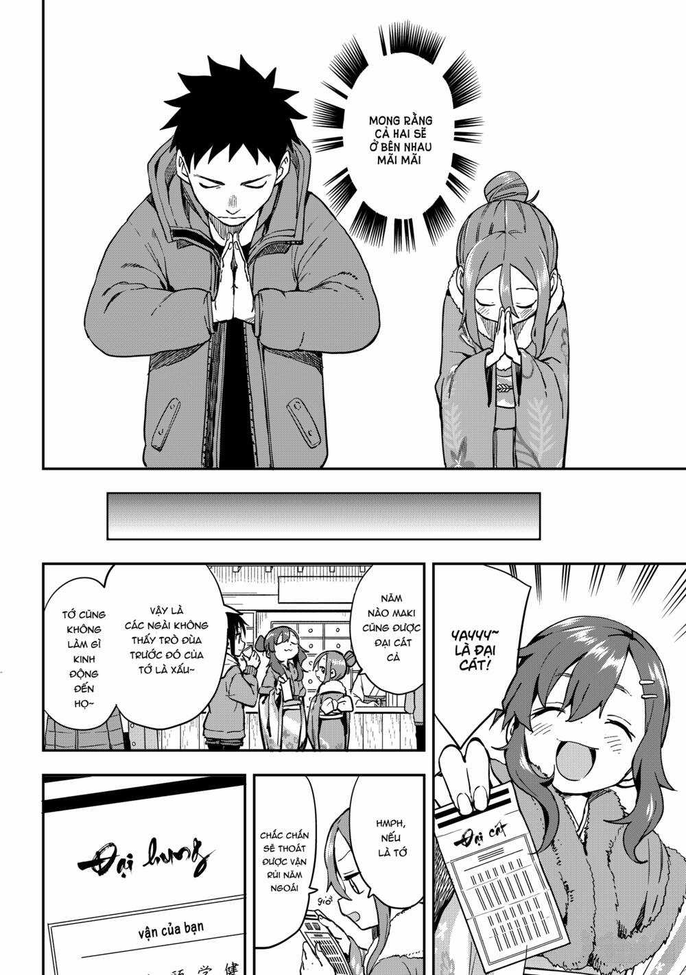 Soredemo Ayumu Wa Yosetekuru Chapter 196 trang 4