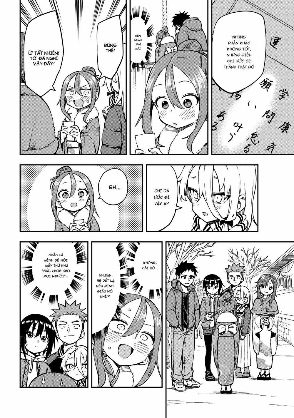 Soredemo Ayumu Wa Yosetekuru Chapter 196 trang 6