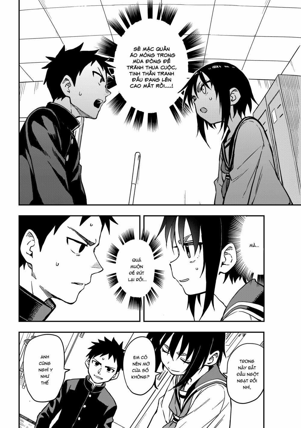 Soredemo Ayumu Wa Yosetekuru Chapter 197 trang 4