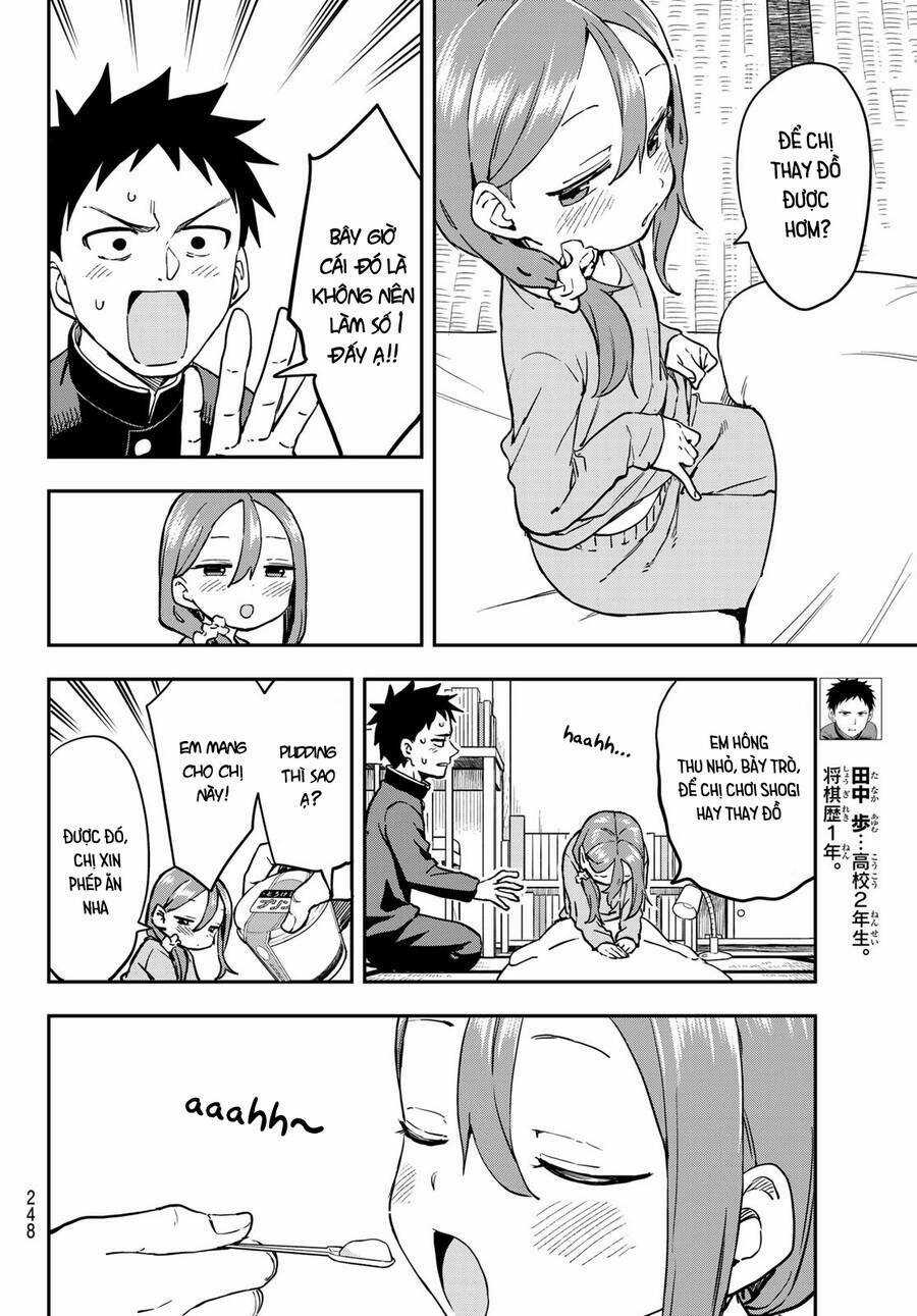 Soredemo Ayumu Wa Yosetekuru Chapter 199 trang 4