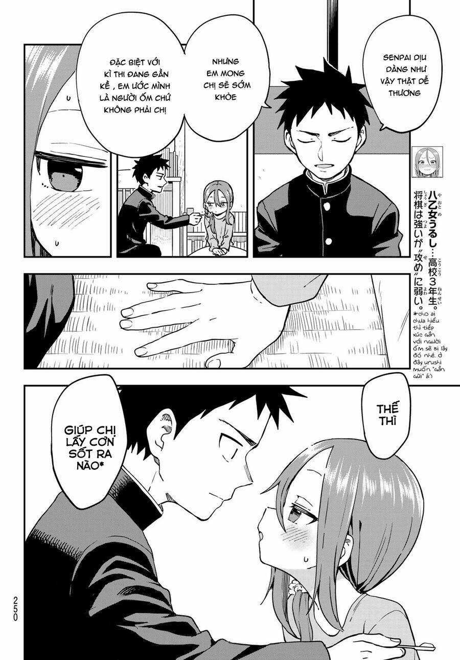 Soredemo Ayumu Wa Yosetekuru Chapter 199 trang 6