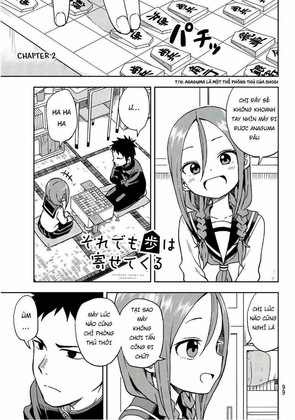Soredemo Ayumu Wa Yosetekuru Chapter 2 trang 2