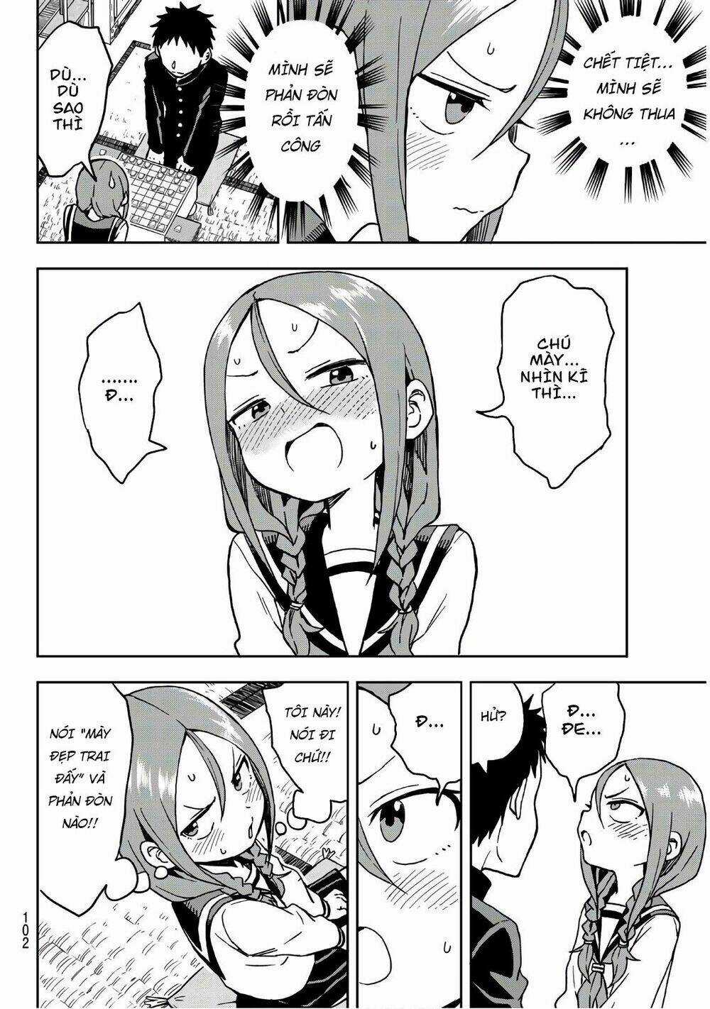 Soredemo Ayumu Wa Yosetekuru Chapter 2 trang 5