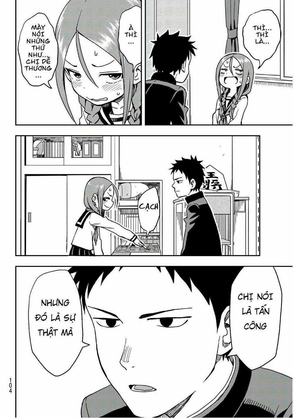 Soredemo Ayumu Wa Yosetekuru Chapter 2 trang 7