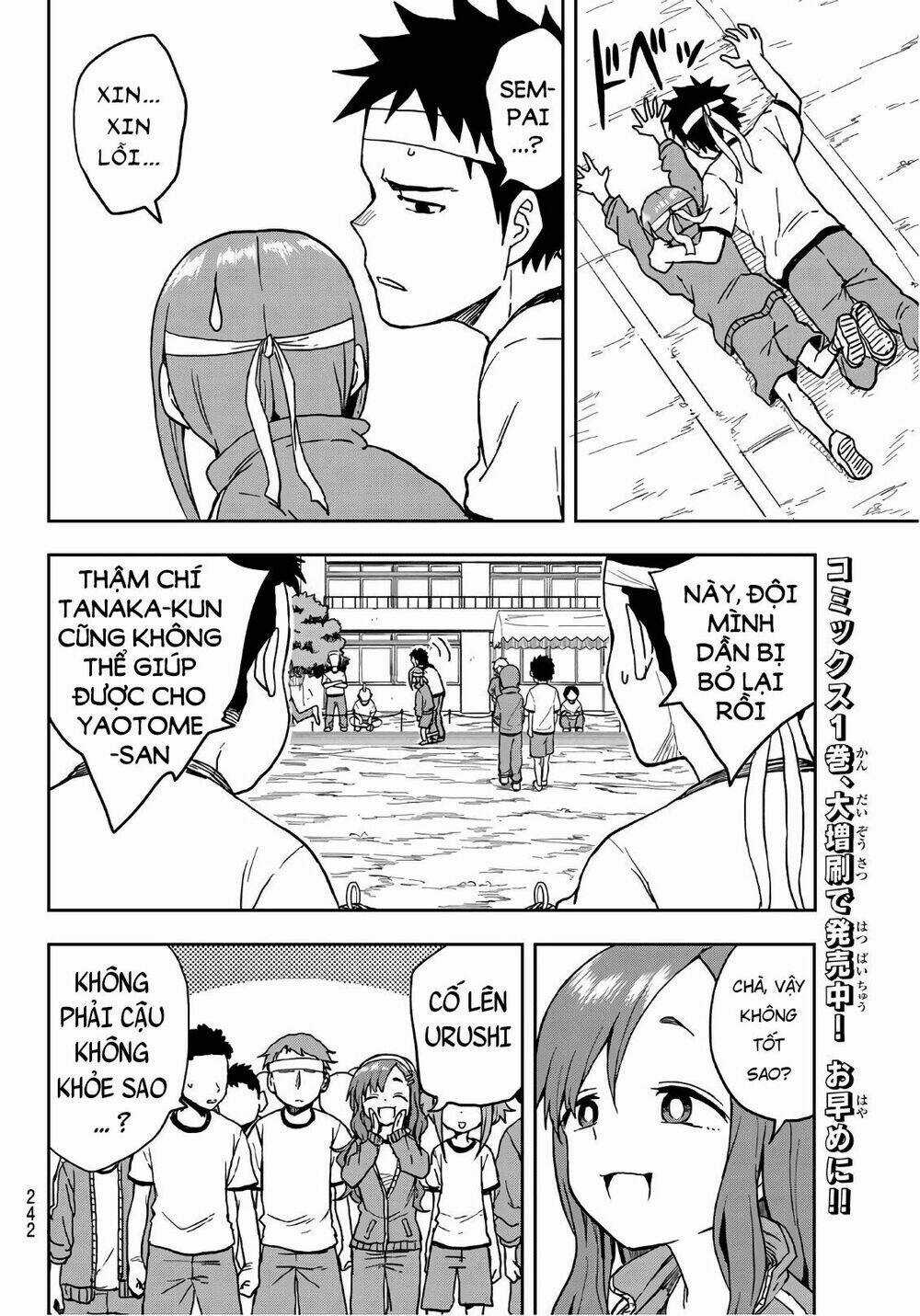 Soredemo Ayumu Wa Yosetekuru Chapter 20 trang 7