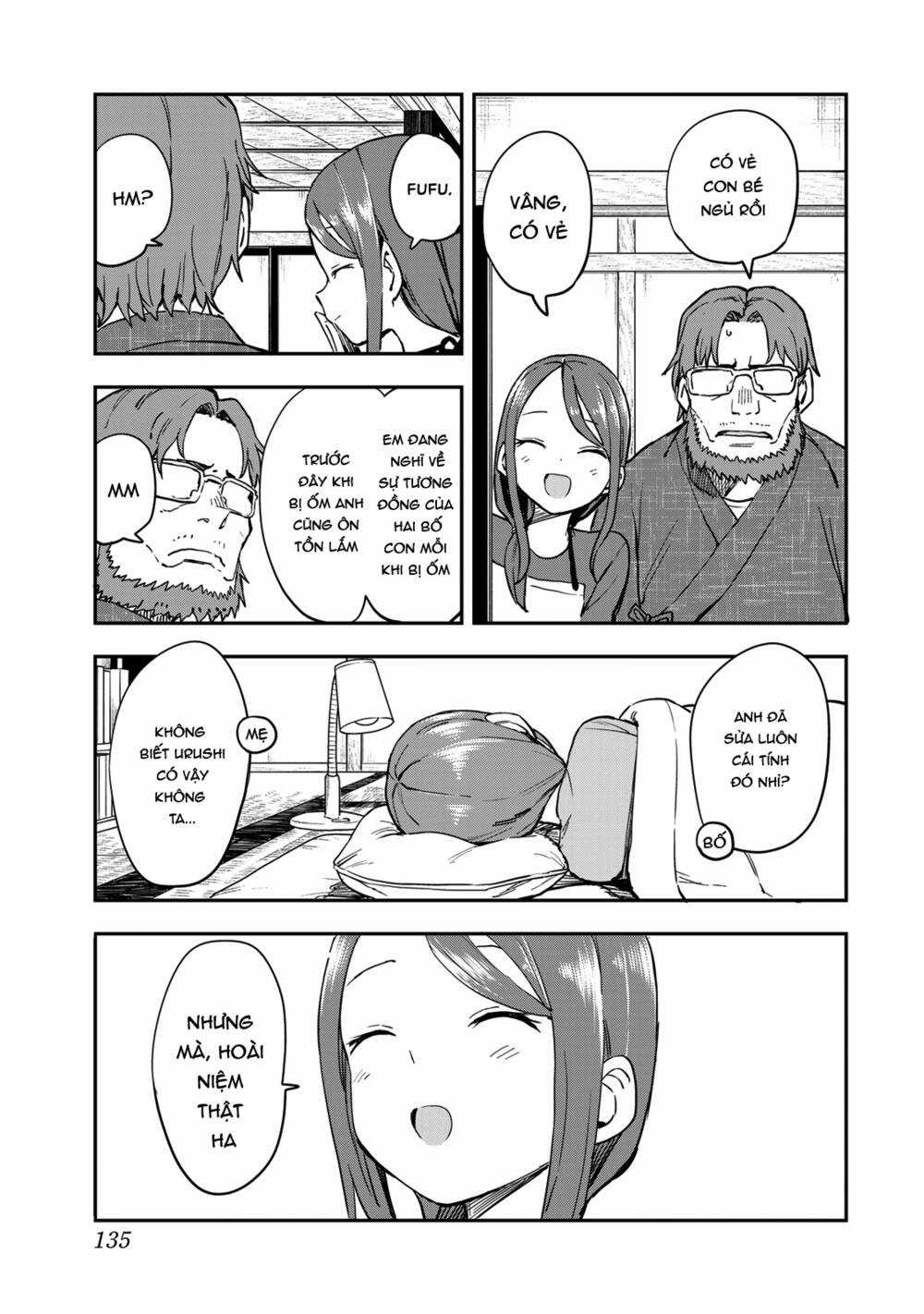 Soredemo Ayumu Wa Yosetekuru Chapter 200.5 trang 2