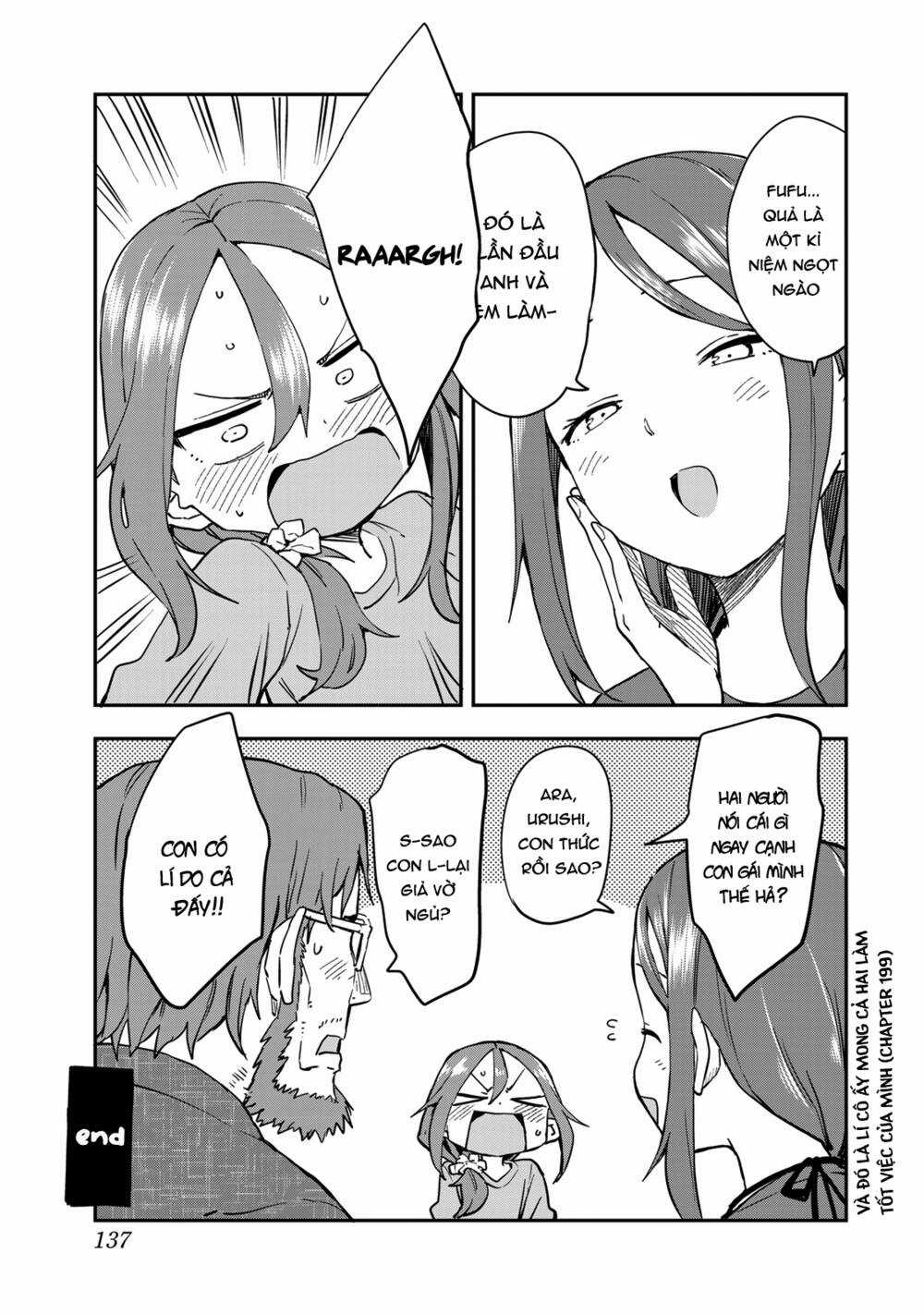 Soredemo Ayumu Wa Yosetekuru Chapter 200.5 trang 4