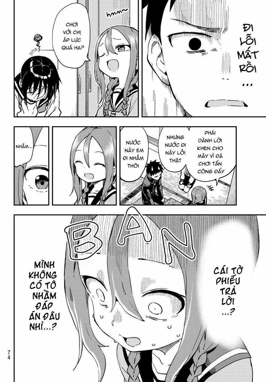 Soredemo Ayumu Wa Yosetekuru Chapter 201 trang 6