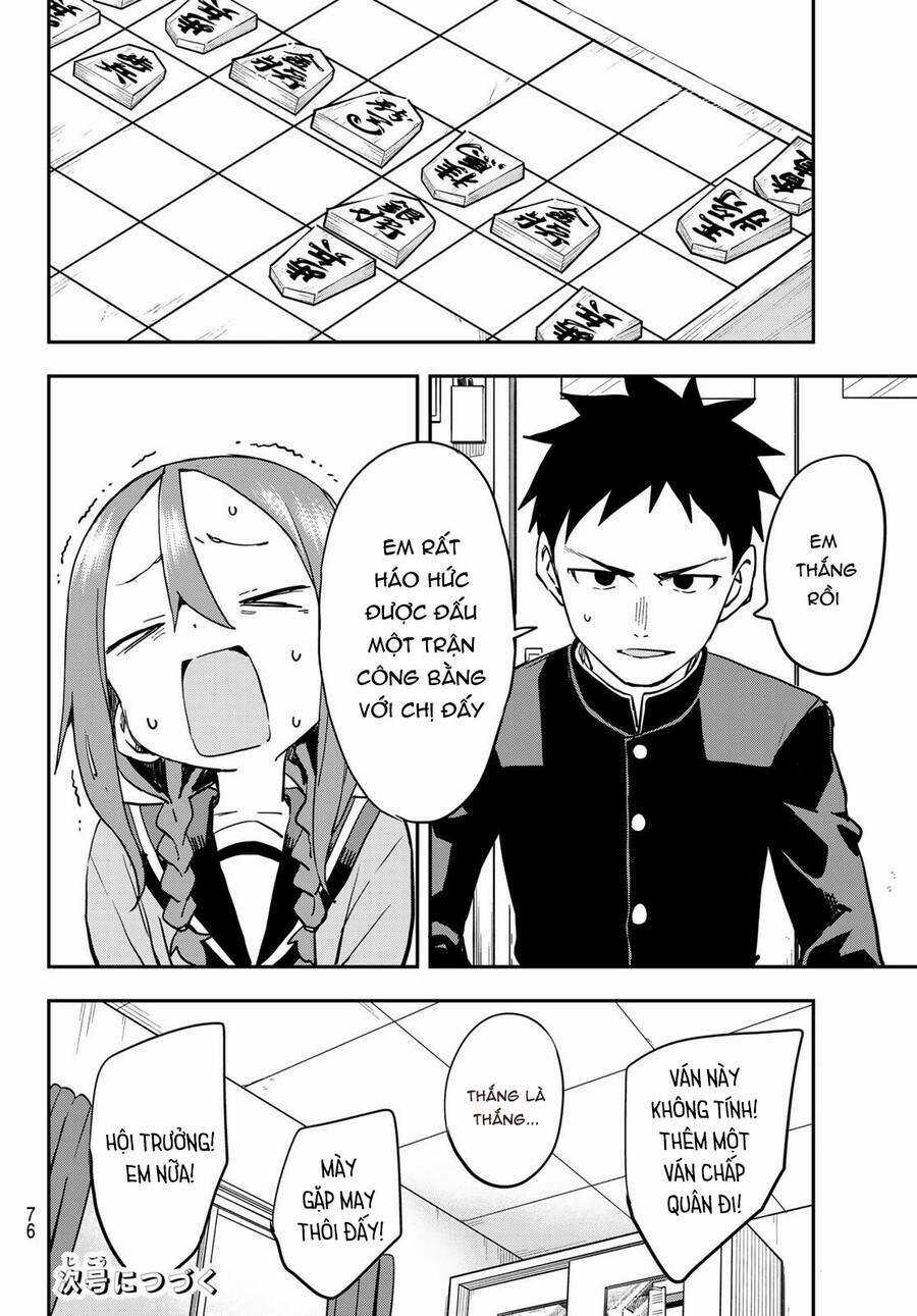 Soredemo Ayumu Wa Yosetekuru Chapter 201 trang 8