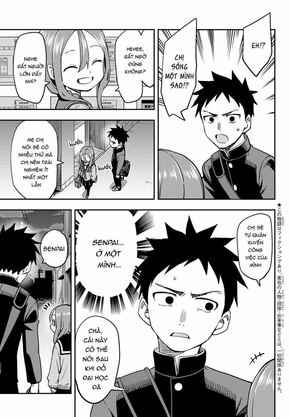 Soredemo Ayumu Wa Yosetekuru Chapter 202 trang 3