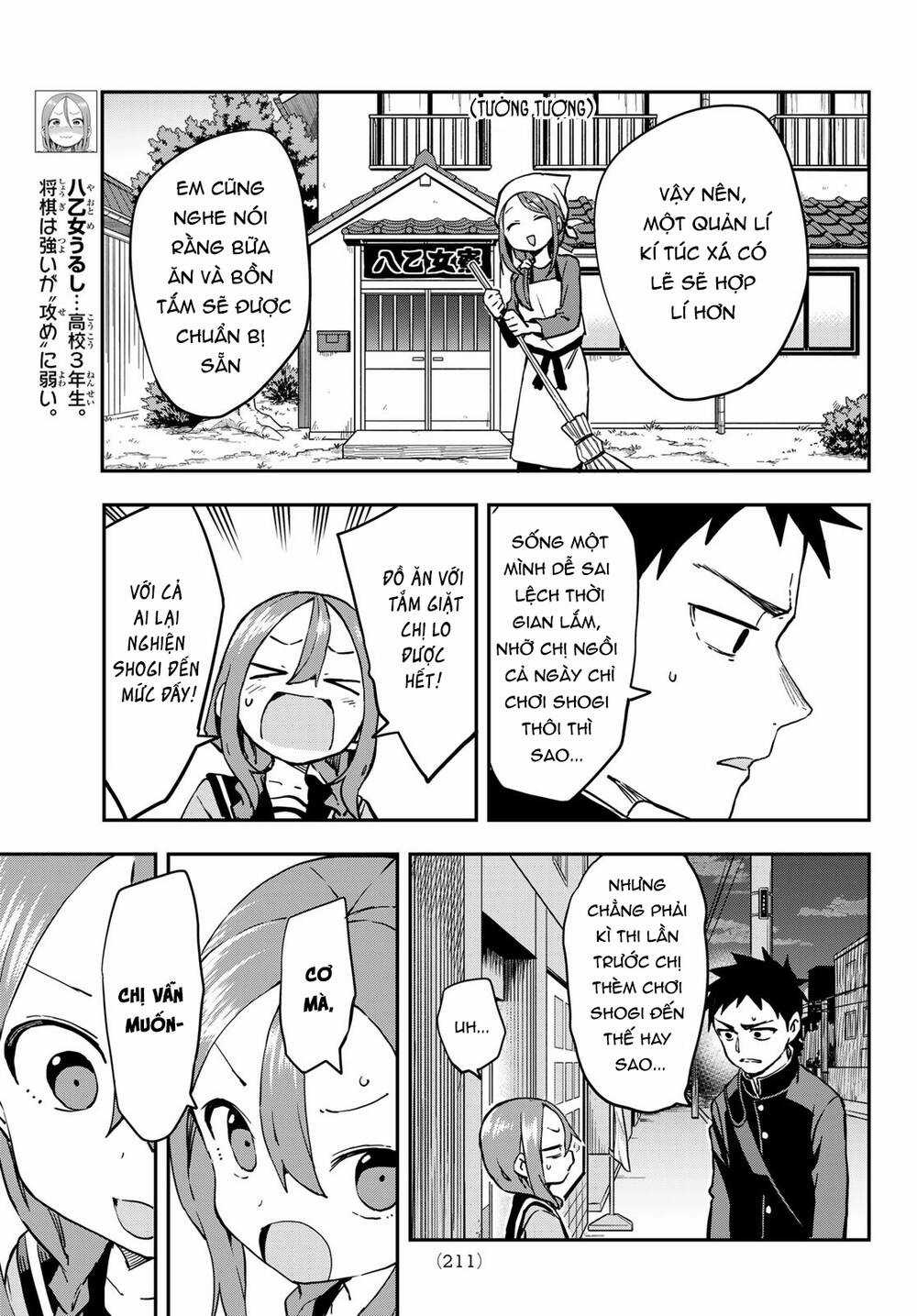 Soredemo Ayumu Wa Yosetekuru Chapter 202 trang 5