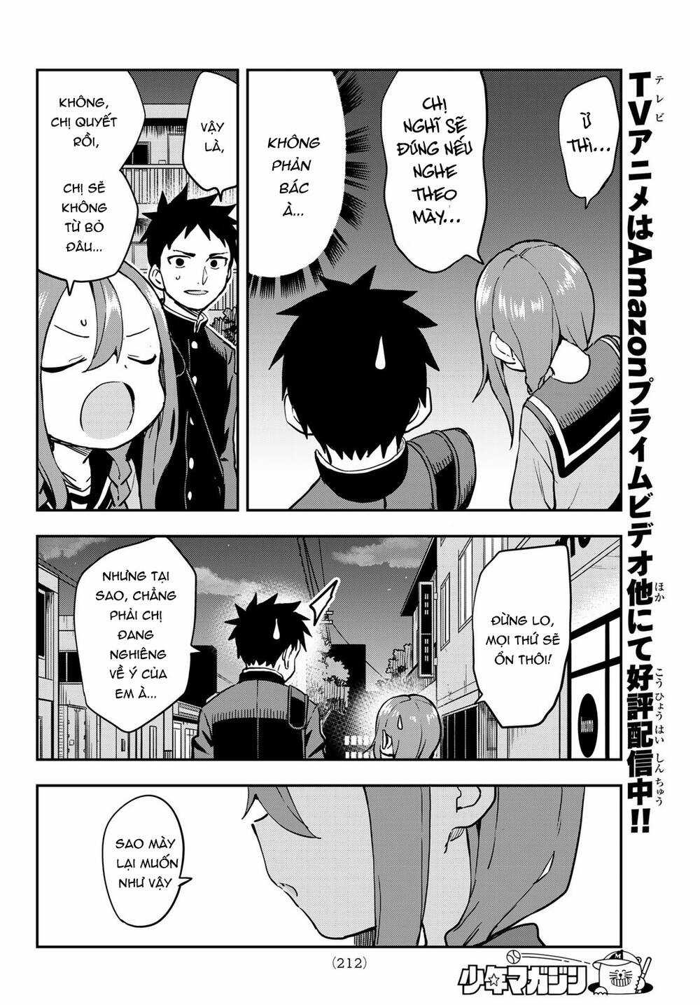 Soredemo Ayumu Wa Yosetekuru Chapter 202 trang 6