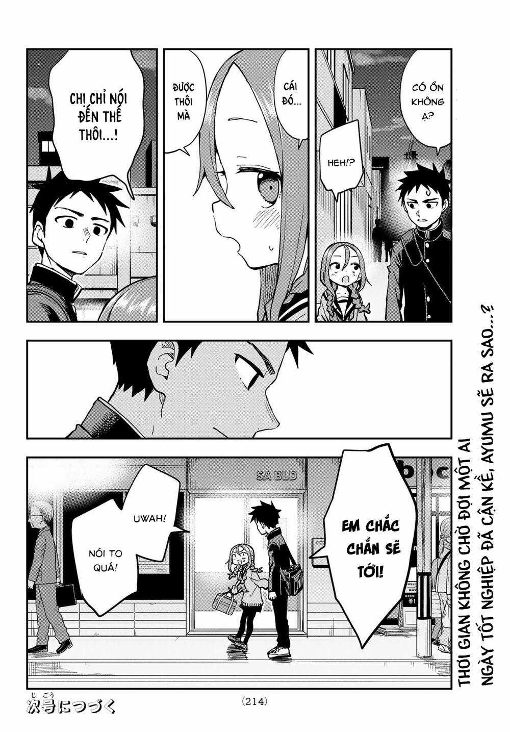 Soredemo Ayumu Wa Yosetekuru Chapter 202 trang 8
