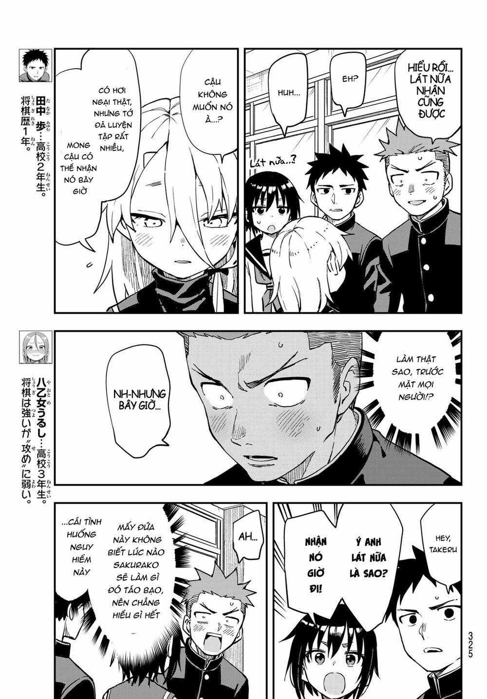 Soredemo Ayumu Wa Yosetekuru Chapter 204 trang 3