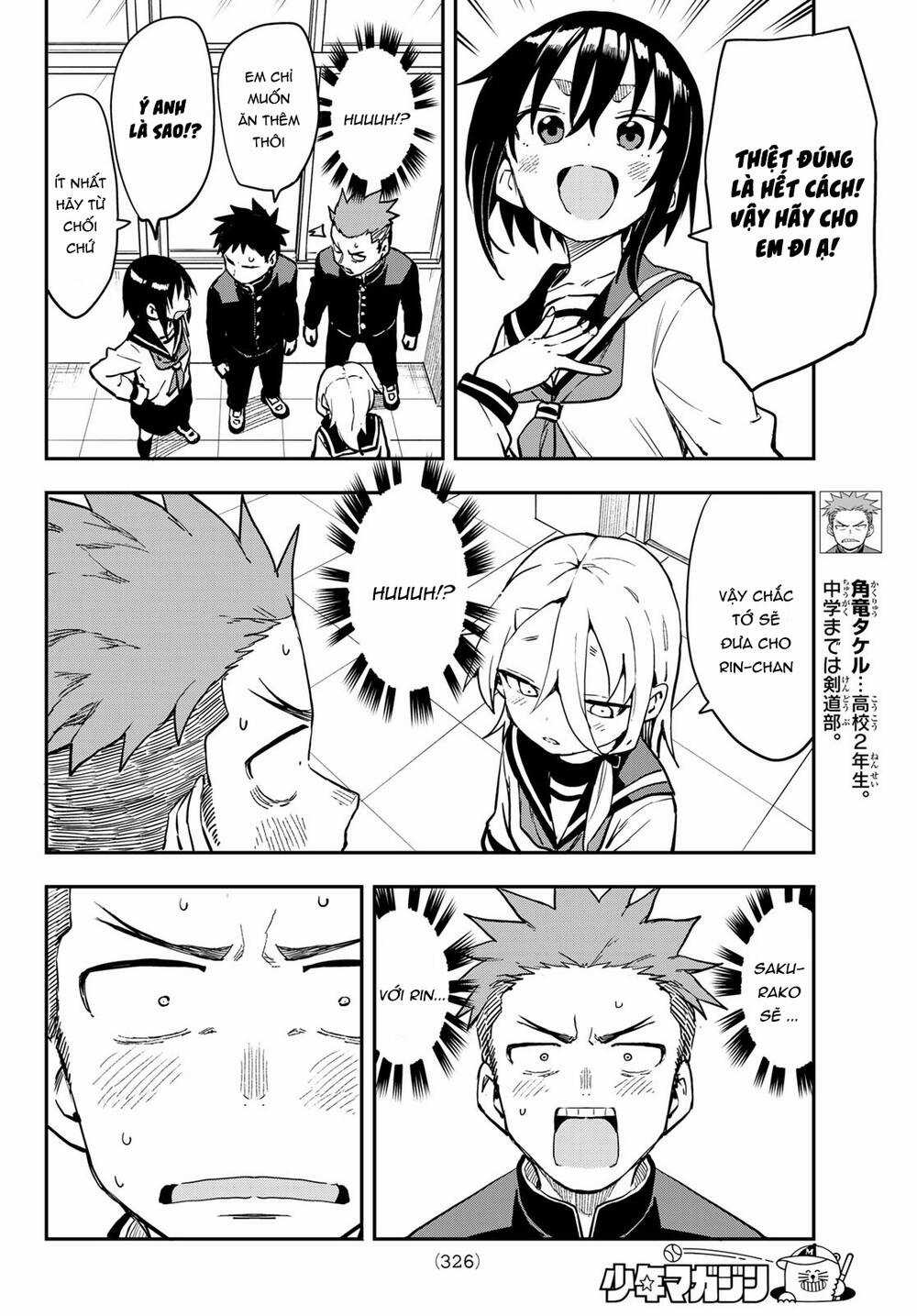 Soredemo Ayumu Wa Yosetekuru Chapter 204 trang 4
