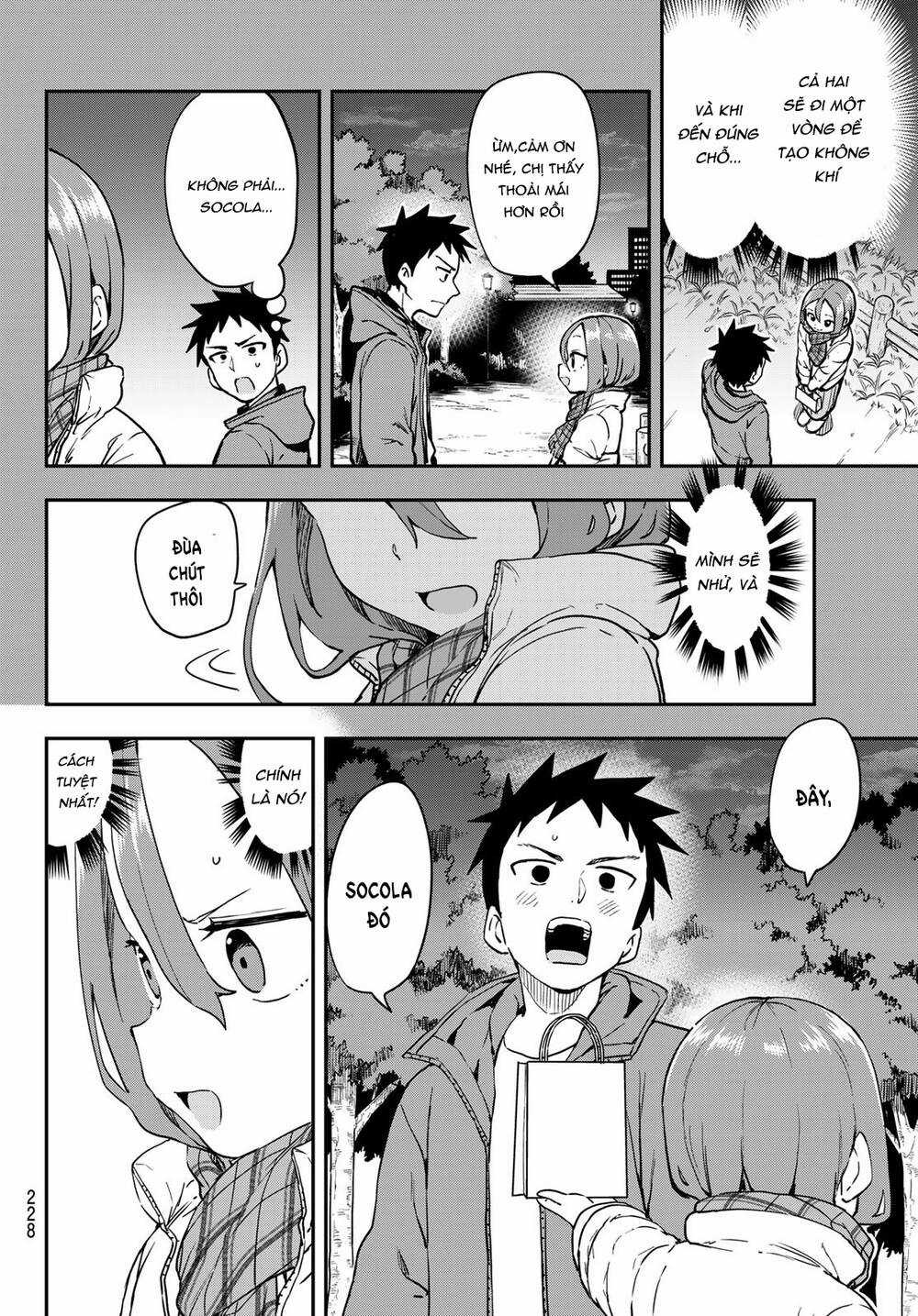 Soredemo Ayumu Wa Yosetekuru Chapter 206 trang 4