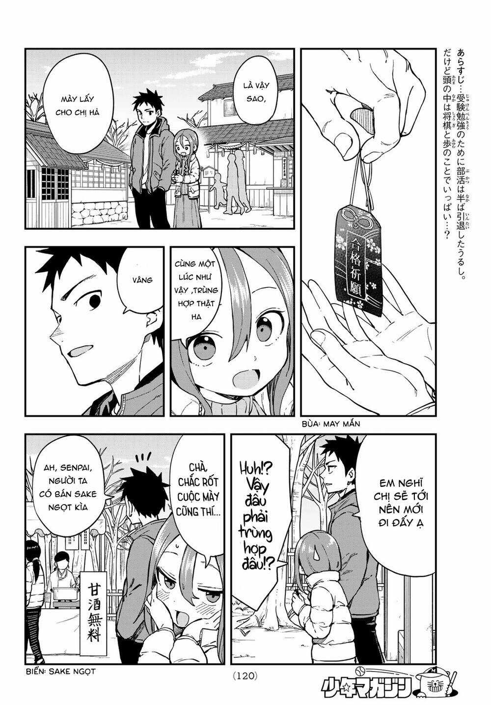 Soredemo Ayumu Wa Yosetekuru Chapter 207 trang 2