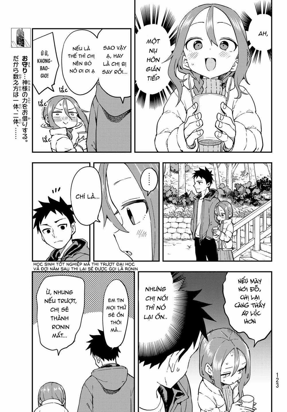Soredemo Ayumu Wa Yosetekuru Chapter 207 trang 5