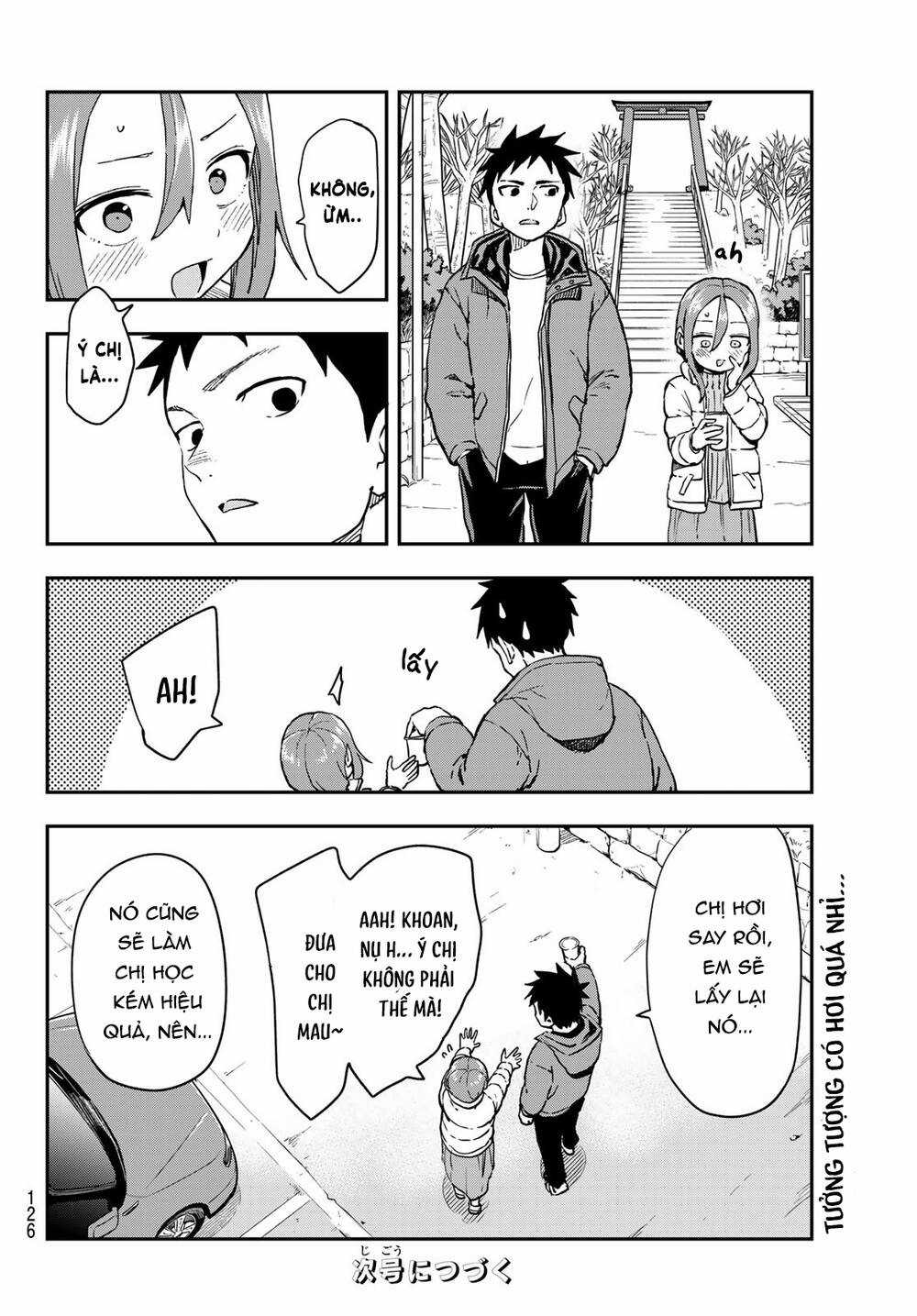 Soredemo Ayumu Wa Yosetekuru Chapter 207 trang 8