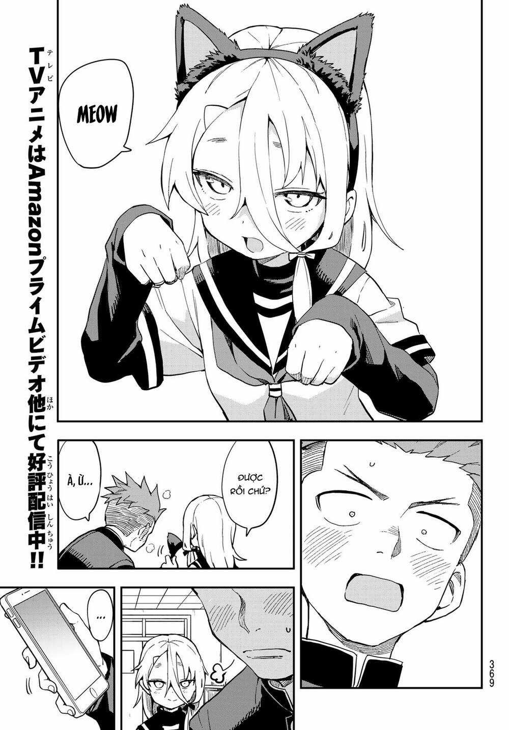 Soredemo Ayumu Wa Yosetekuru Chapter 208 trang 7