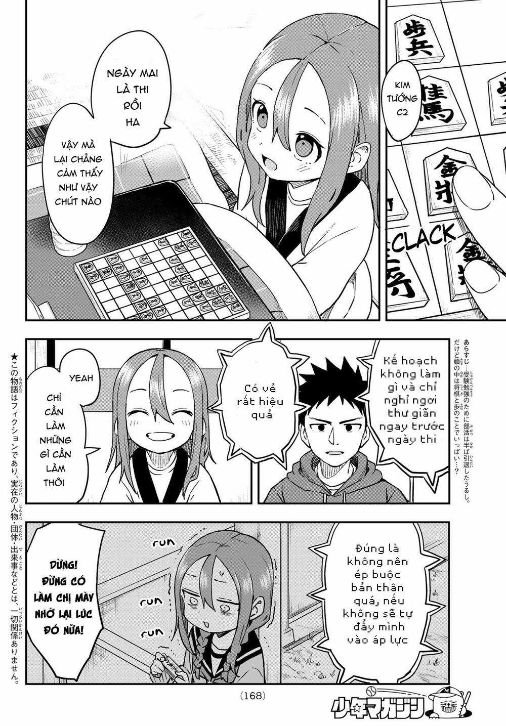 Soredemo Ayumu Wa Yosetekuru Chapter 209 trang 2