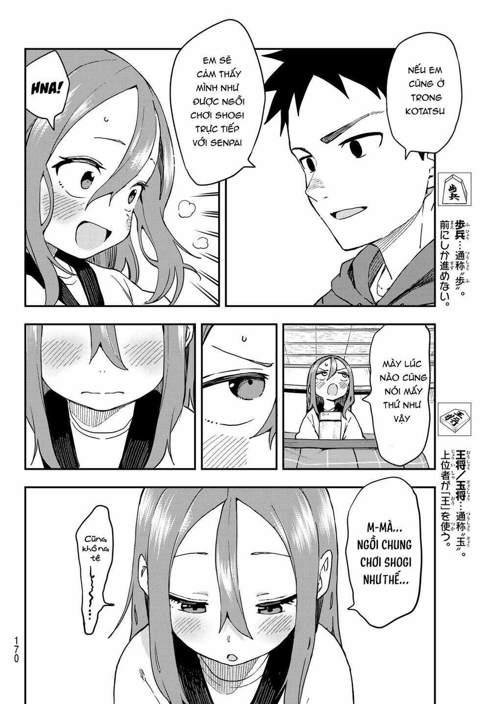 Soredemo Ayumu Wa Yosetekuru Chapter 209 trang 4