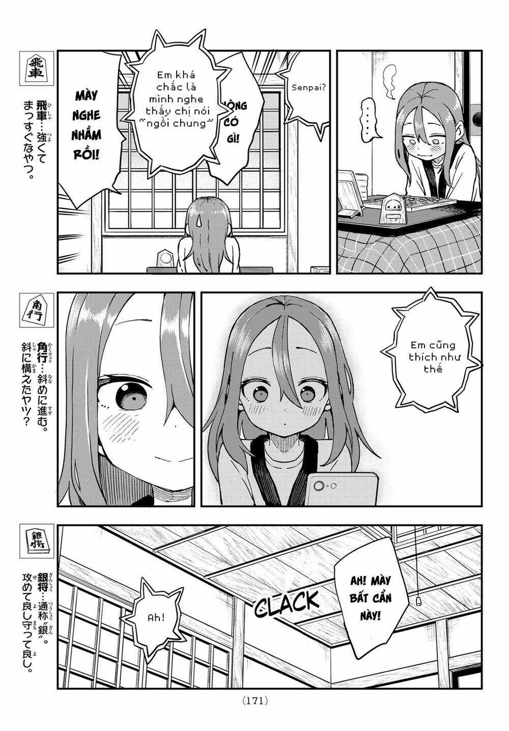 Soredemo Ayumu Wa Yosetekuru Chapter 209 trang 5
