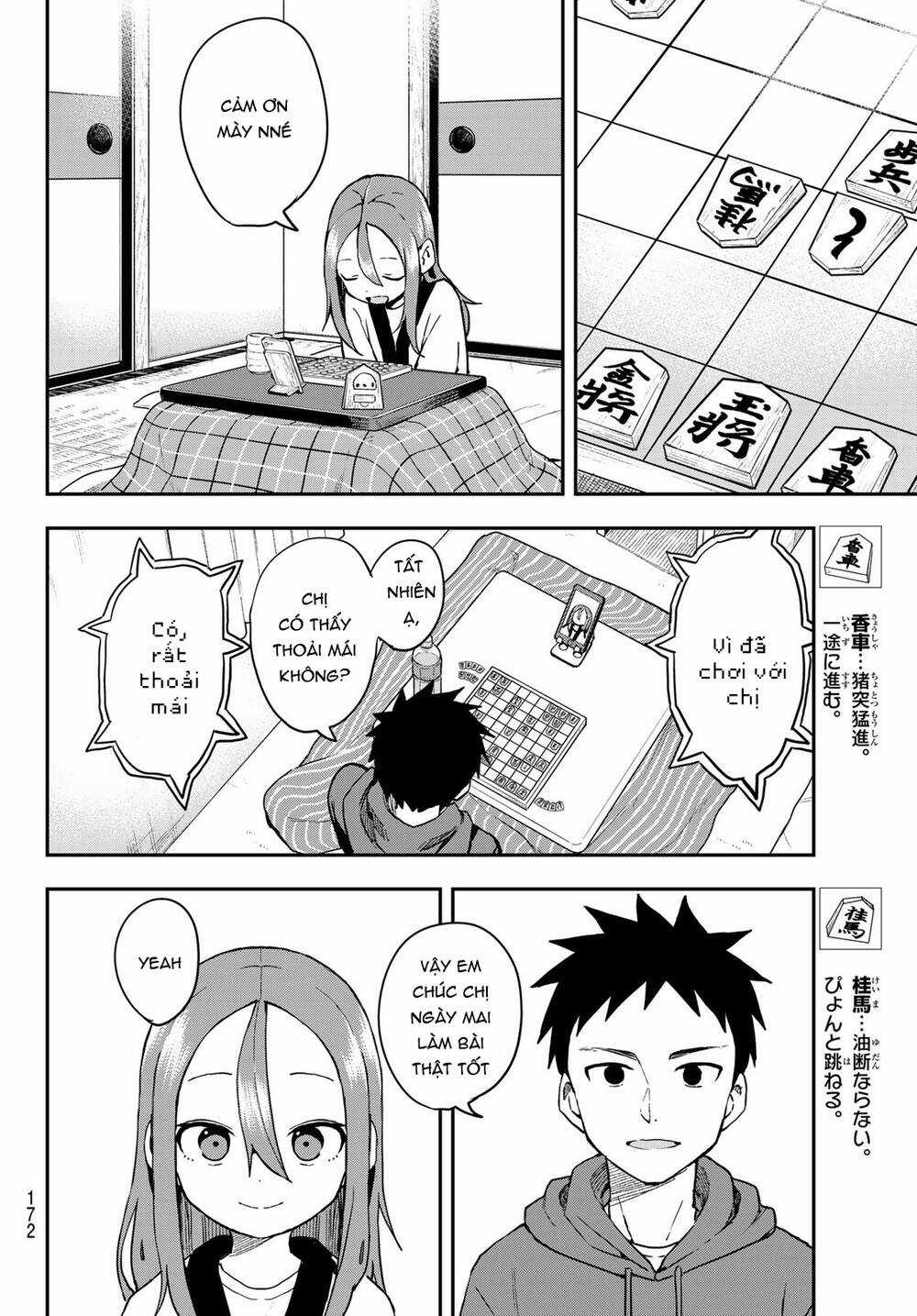 Soredemo Ayumu Wa Yosetekuru Chapter 209 trang 6