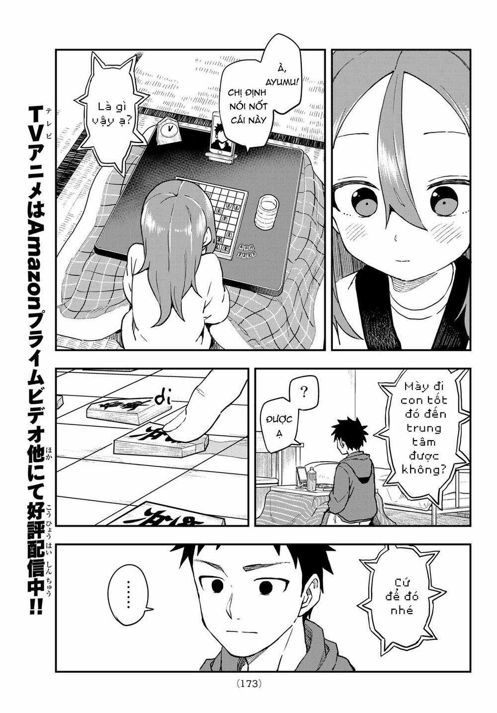 Soredemo Ayumu Wa Yosetekuru Chapter 209 trang 7