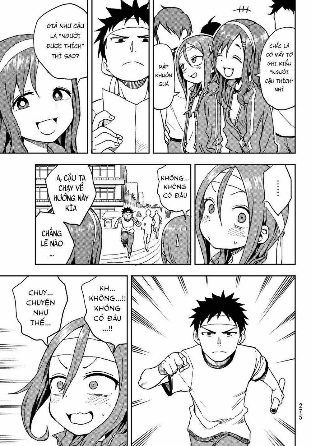 Soredemo Ayumu Wa Yosetekuru Chapter 21 trang 4