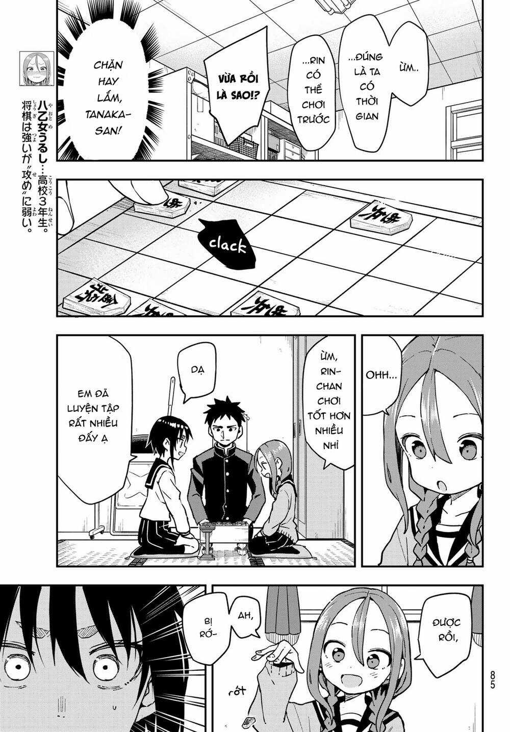 Soredemo Ayumu Wa Yosetekuru Chapter 210 trang 6