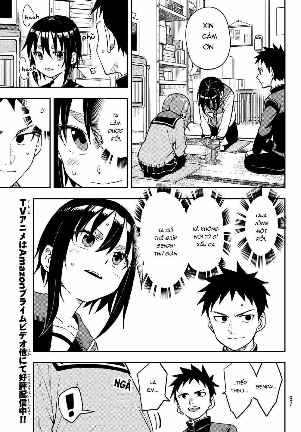 Soredemo Ayumu Wa Yosetekuru Chapter 210 trang 8