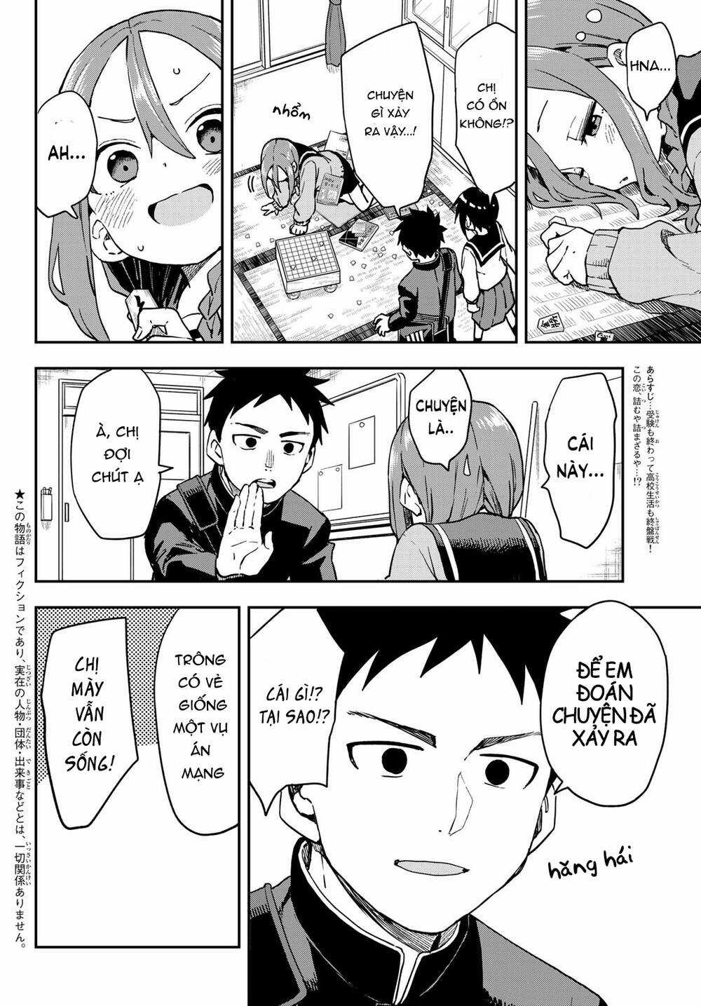 Soredemo Ayumu Wa Yosetekuru Chapter 211 trang 2