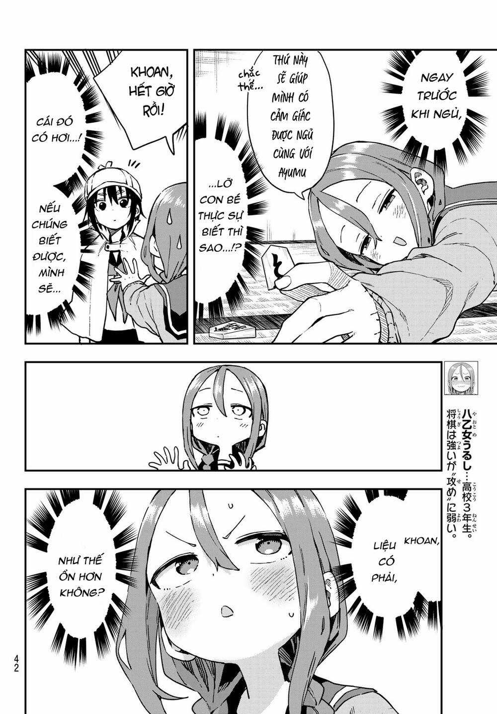 Soredemo Ayumu Wa Yosetekuru Chapter 211 trang 6