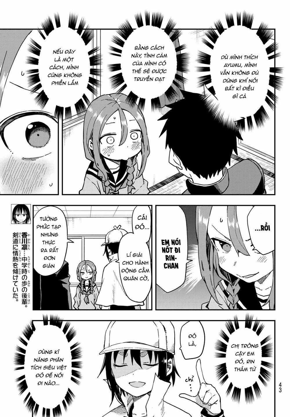 Soredemo Ayumu Wa Yosetekuru Chapter 211 trang 7