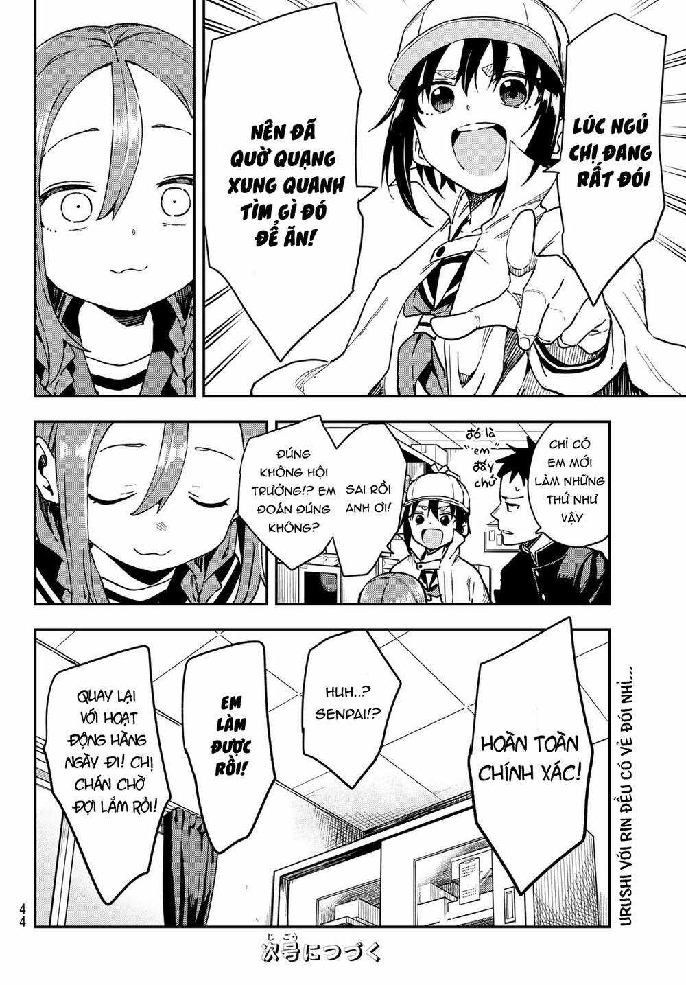 Soredemo Ayumu Wa Yosetekuru Chapter 211 trang 8