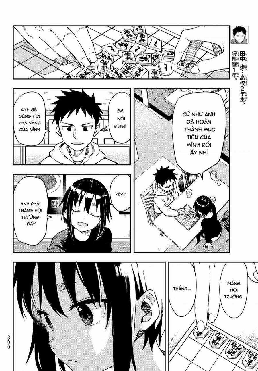 Soredemo Ayumu Wa Yosetekuru Chapter 212 trang 4