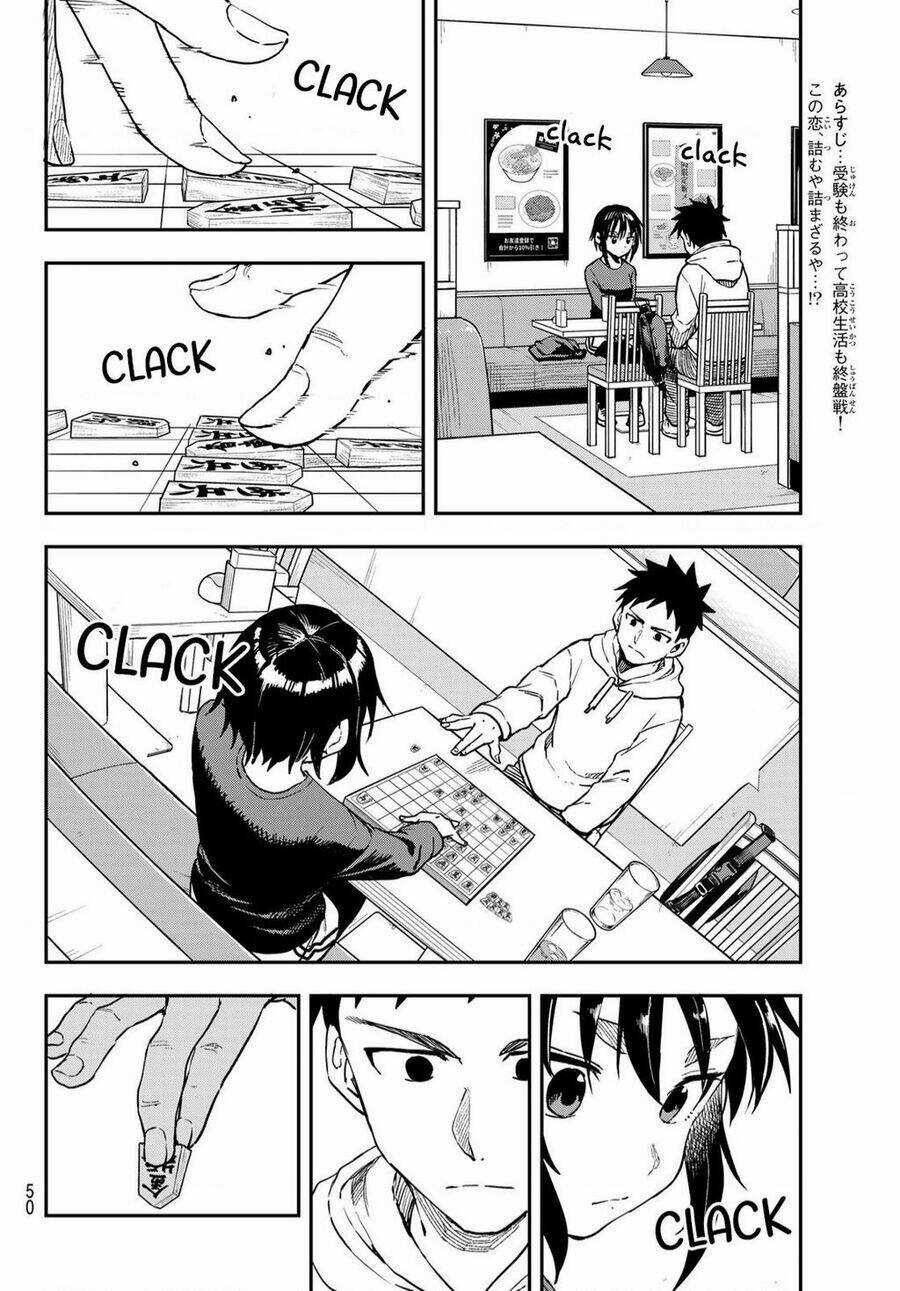 Soredemo Ayumu Wa Yosetekuru Chapter 213 trang 2