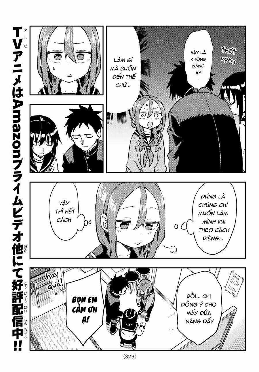 Soredemo Ayumu Wa Yosetekuru Chapter 214 trang 5