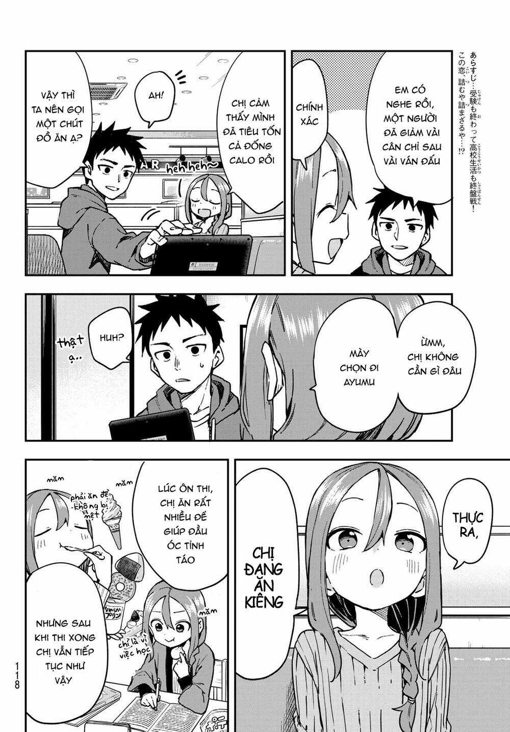 Soredemo Ayumu Wa Yosetekuru Chapter 215 trang 2