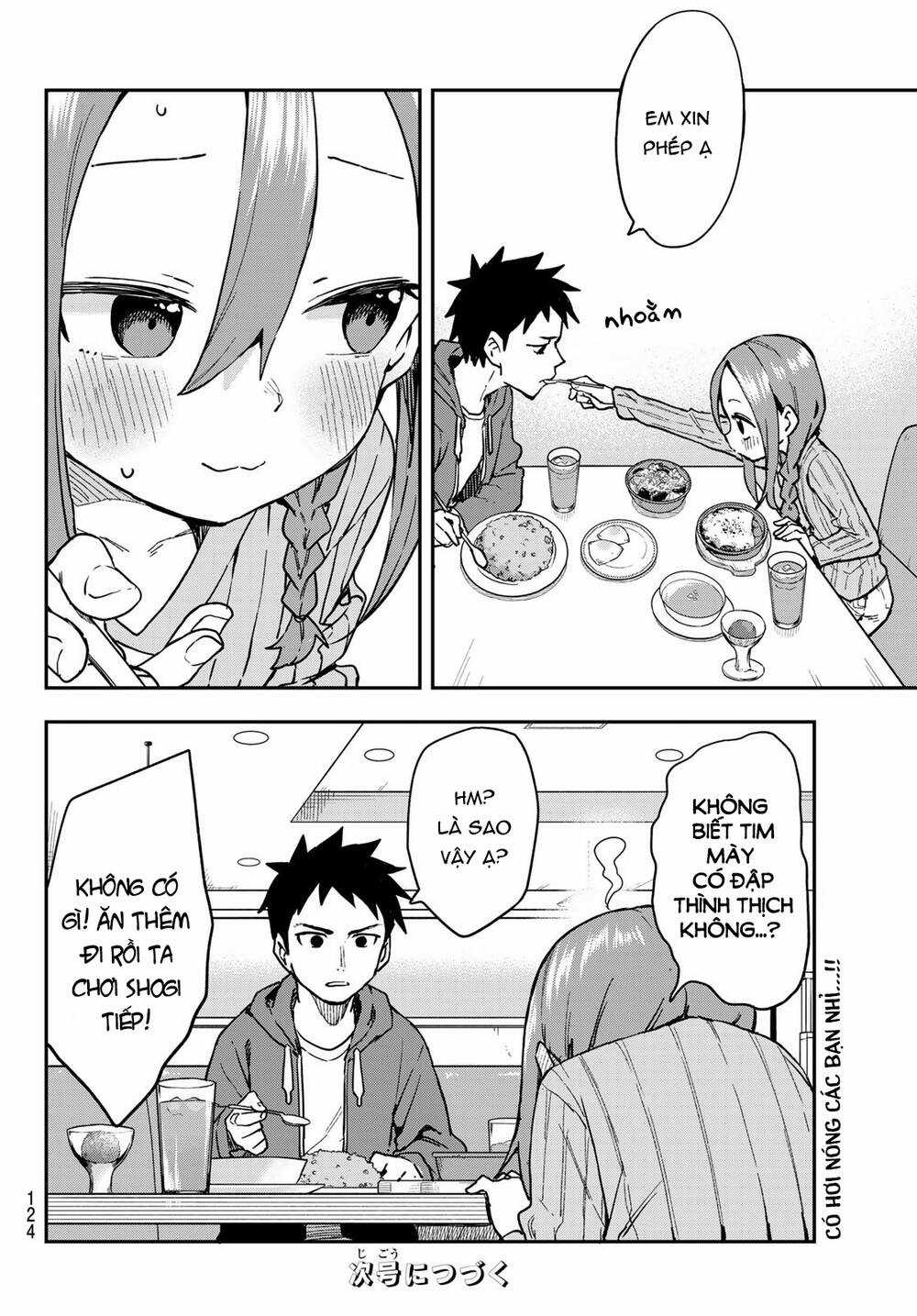 Soredemo Ayumu Wa Yosetekuru Chapter 215 trang 8