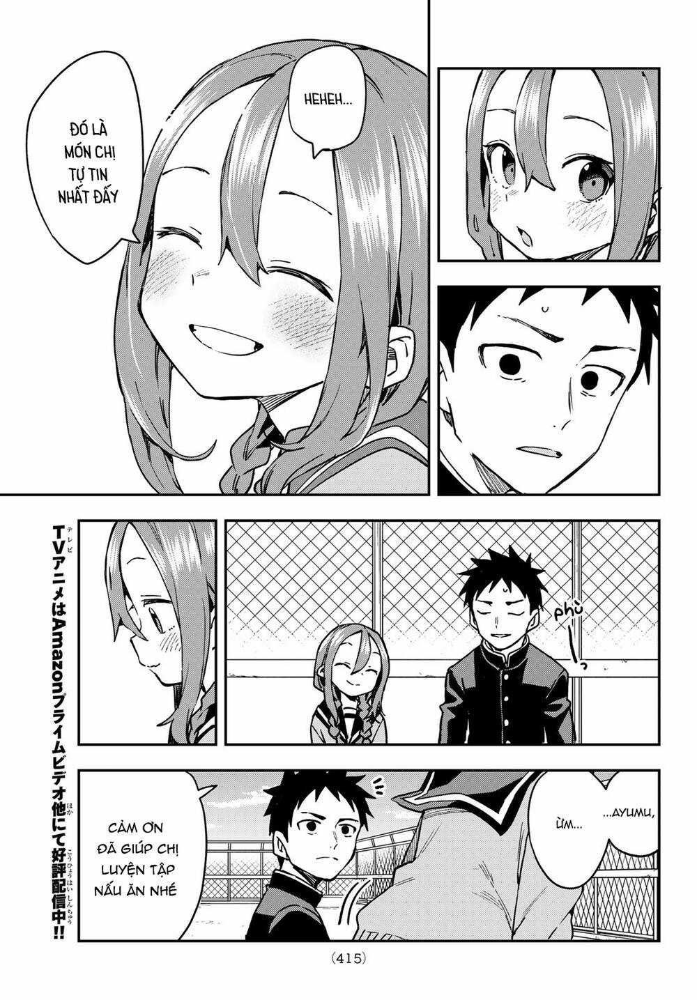 Soredemo Ayumu Wa Yosetekuru Chapter 216 trang 7