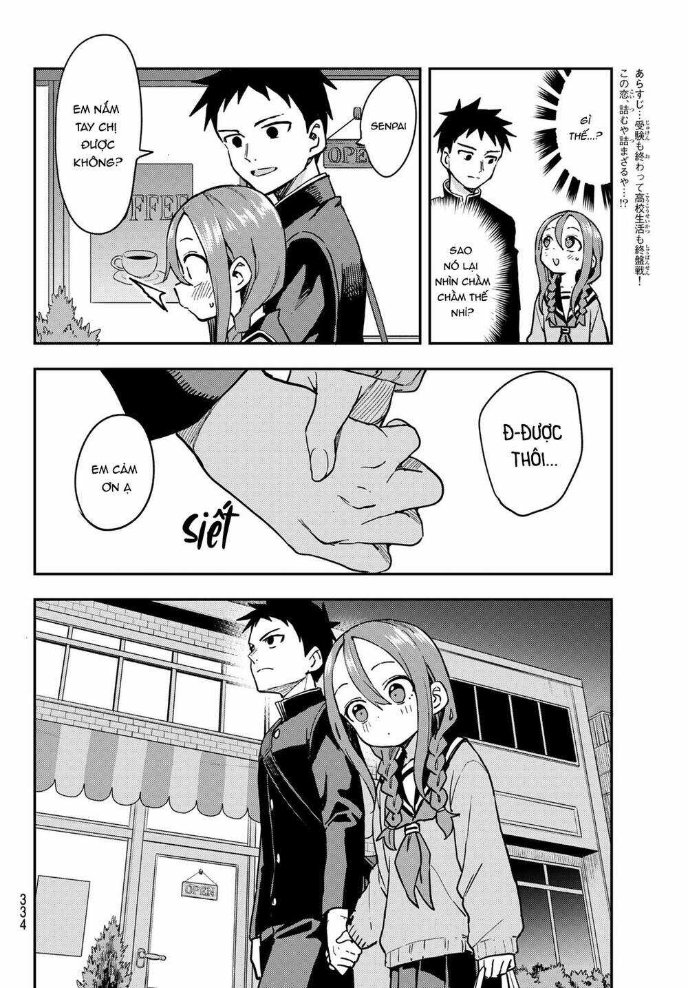 Soredemo Ayumu Wa Yosetekuru Chapter 218 trang 2