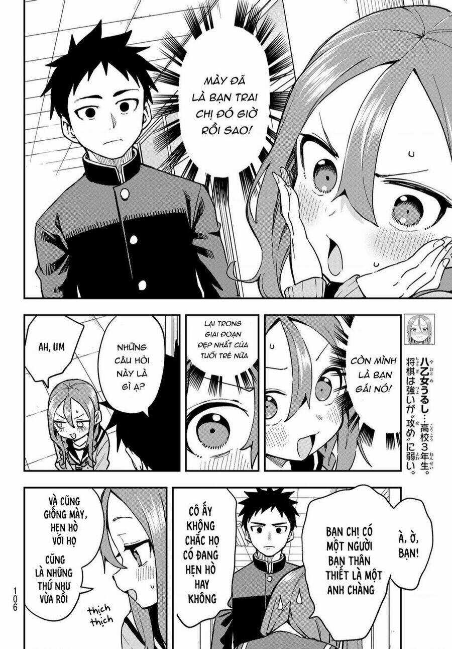 Soredemo Ayumu Wa Yosetekuru Chapter 219 trang 4
