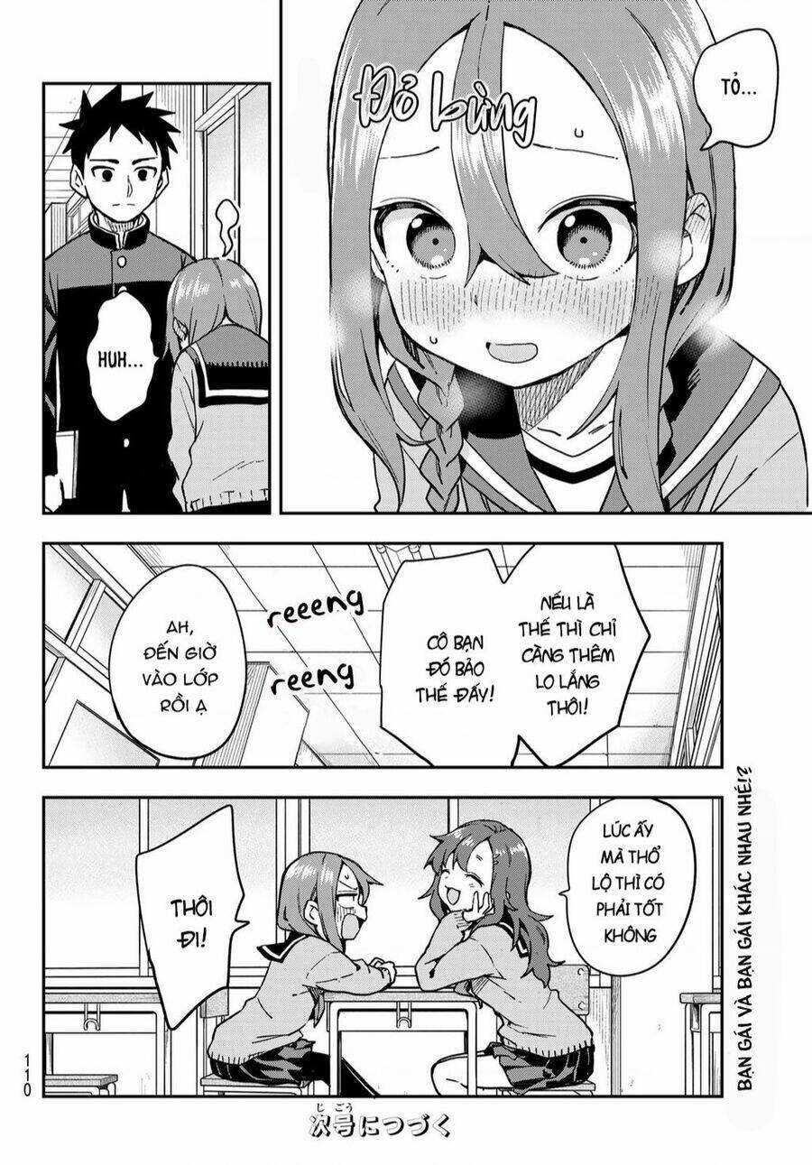 Soredemo Ayumu Wa Yosetekuru Chapter 219 trang 8