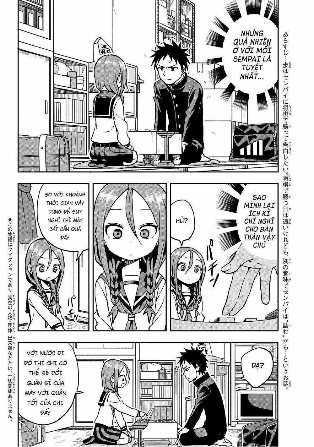 Soredemo Ayumu Wa Yosetekuru Chapter 22 trang 3