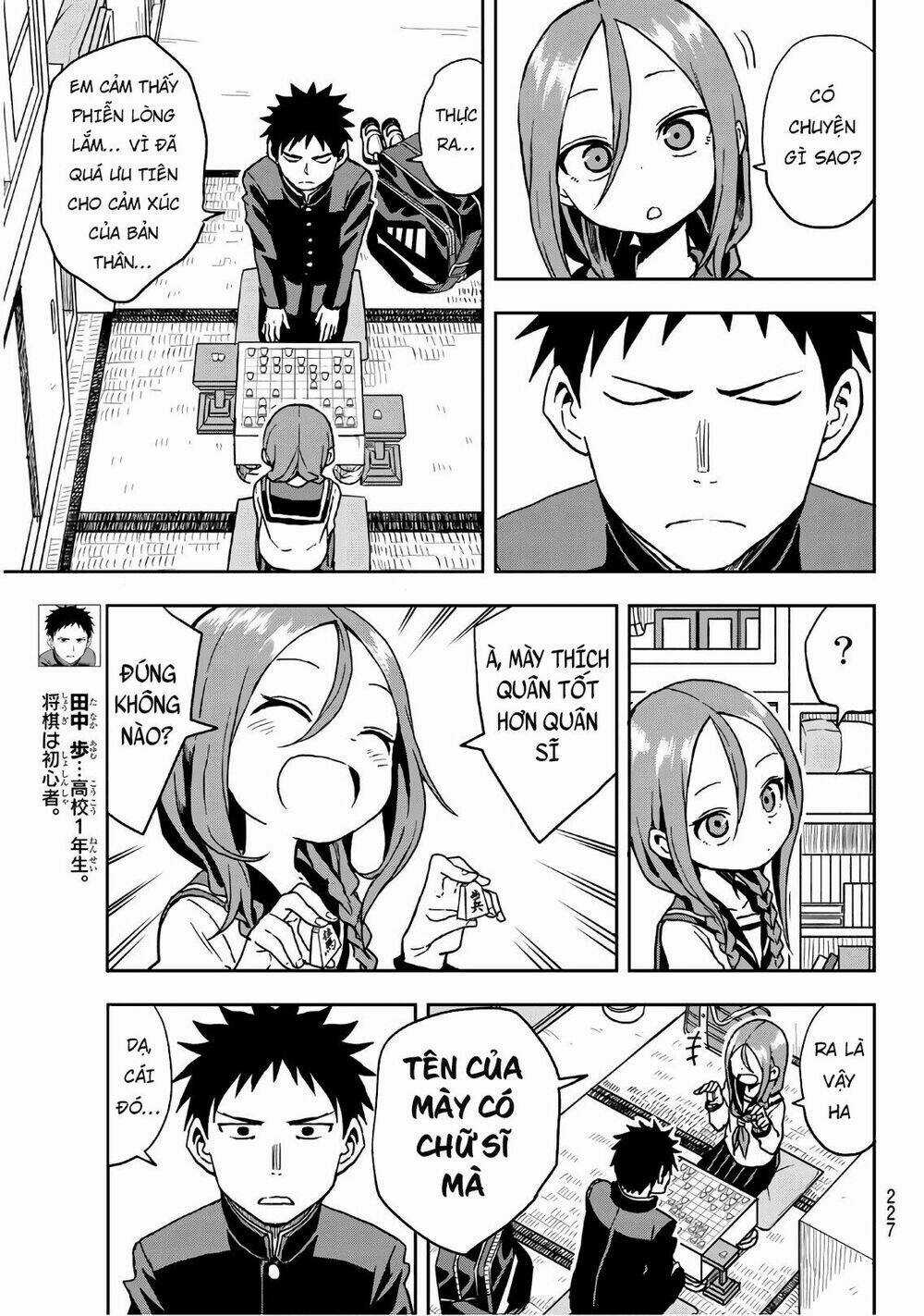 Soredemo Ayumu Wa Yosetekuru Chapter 22 trang 4