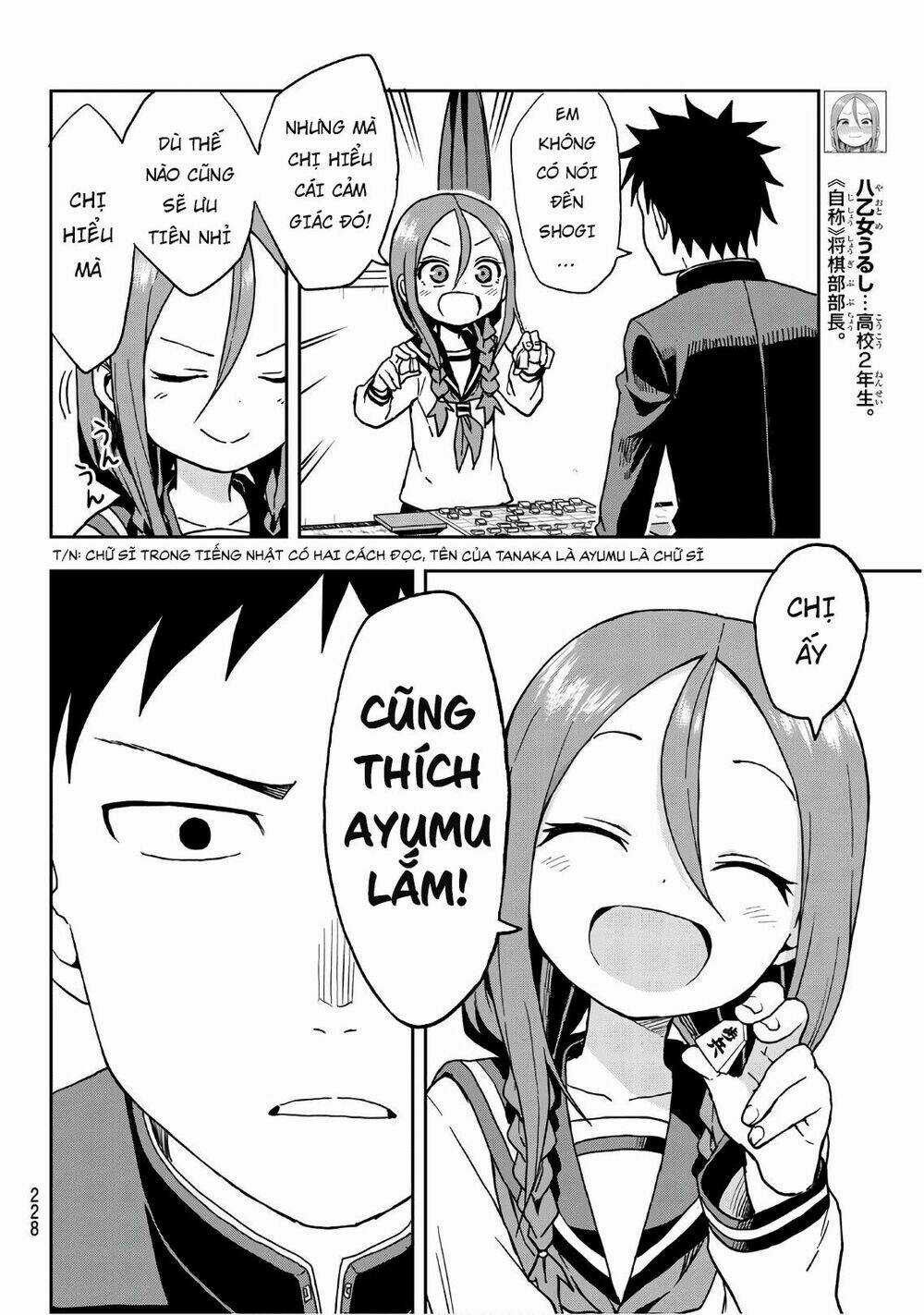 Soredemo Ayumu Wa Yosetekuru Chapter 22 trang 5